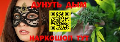 таблы Сланцы
