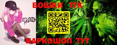 соль курить ск Славгород